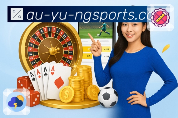 ng体育 体育直播 API：搭建赛事中心、比分面板与直播详情