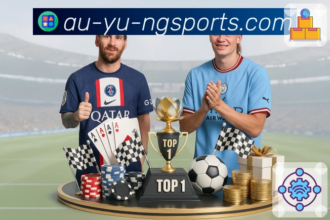 体育直播数据亮点 1