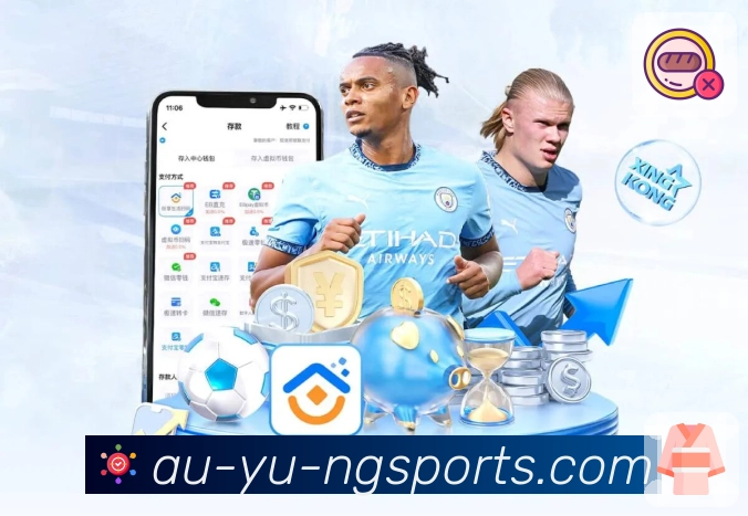 体育直播数据亮点 2